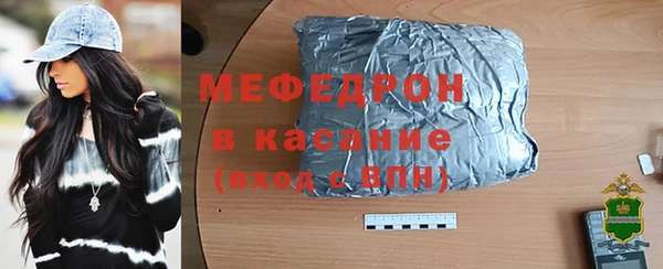 индика Заволжье