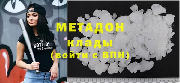 прущие крисы Заволжск