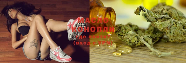 каннабис Зерноград