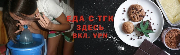 прущие крисы Заволжск