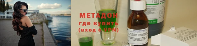 индика Заволжье