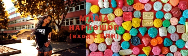 прущие крисы Заволжск