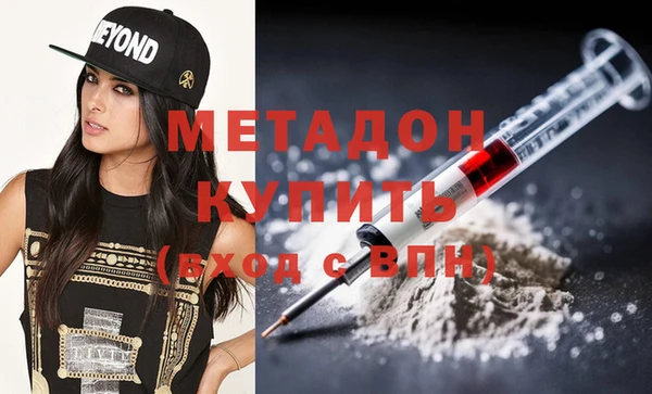 индика Заволжье