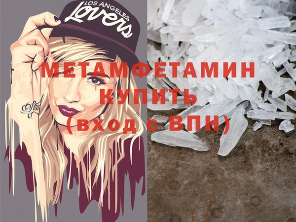 индика Заволжье