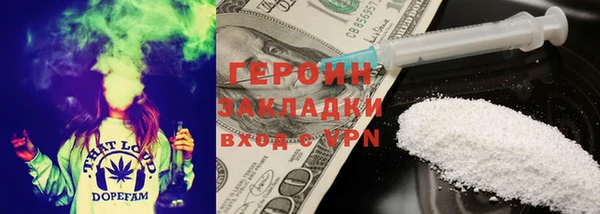 прущие крисы Заволжск